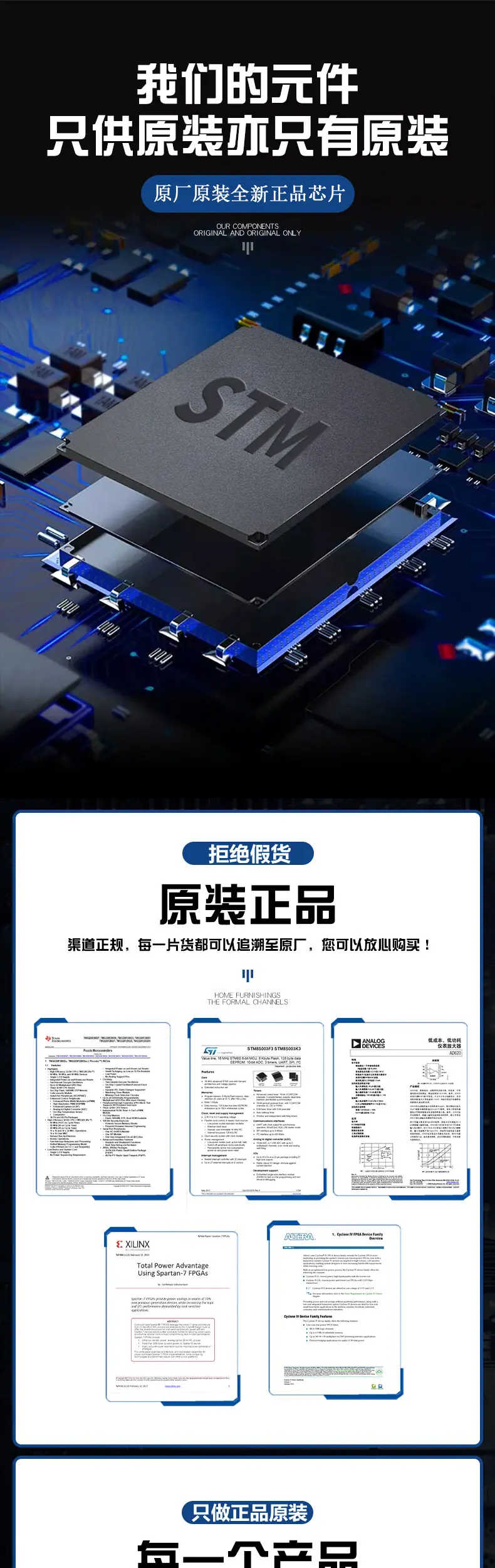 图文1