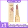 Batom Cremoso Metálico Zephoco Rosa Nude Hidratante Colorido Brilhante Suave Maquiagem Labial Volumizador Maquiagem Diária