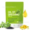 Bolsa Verde Aceite de Orégano Agente Corporal Suplemento Nutricional Producto de Cuidado de la Salud Transfronterizo Área de Belleza Sudeste Asiático Aliexpress Tk