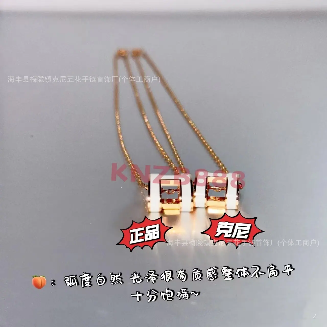 微信图片_202503120248431