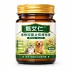 Rey Hongo Mascota Medicina Universal Desparasitante para Mascotas de Uso Externo en Perros y Gatos para Eliminar Pulgas, Garrapatas y Piojos - Mayoreo
