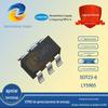 Ling Yang Micro LY5905 Pacote SOT23-6 Tensão de Suporte 30V 1.5A/6V Chip IC de Proteção Contra Sobretensão e Sobrecorrente
