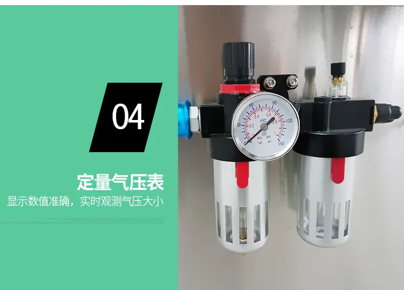 多头灌装机