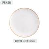 Juego de Vajilla de Porcelana Fina Tangshan de Alta Gama Creativo Simple Estilo Japonés Tazón de Porcelana Plato Cuchara Plato Juego de Platos Regalo Hogar Venta al Mayoreo
