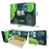Caja de Empaque Caja de Uva Rosa Sol Caja Vacía de Fruta Caja de Empaque de Uva Verde Qingwang Caja de Regalo Lista para Usar Se Puede Personalizar