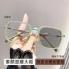 Gafas Graduadas Fotocromáticas con Montura Grande, Bloqueo de Luz Azul, Ultraligeras, Moda Coreana, Montura Polygonal, Gafas Graduadas de Aspecto Natural