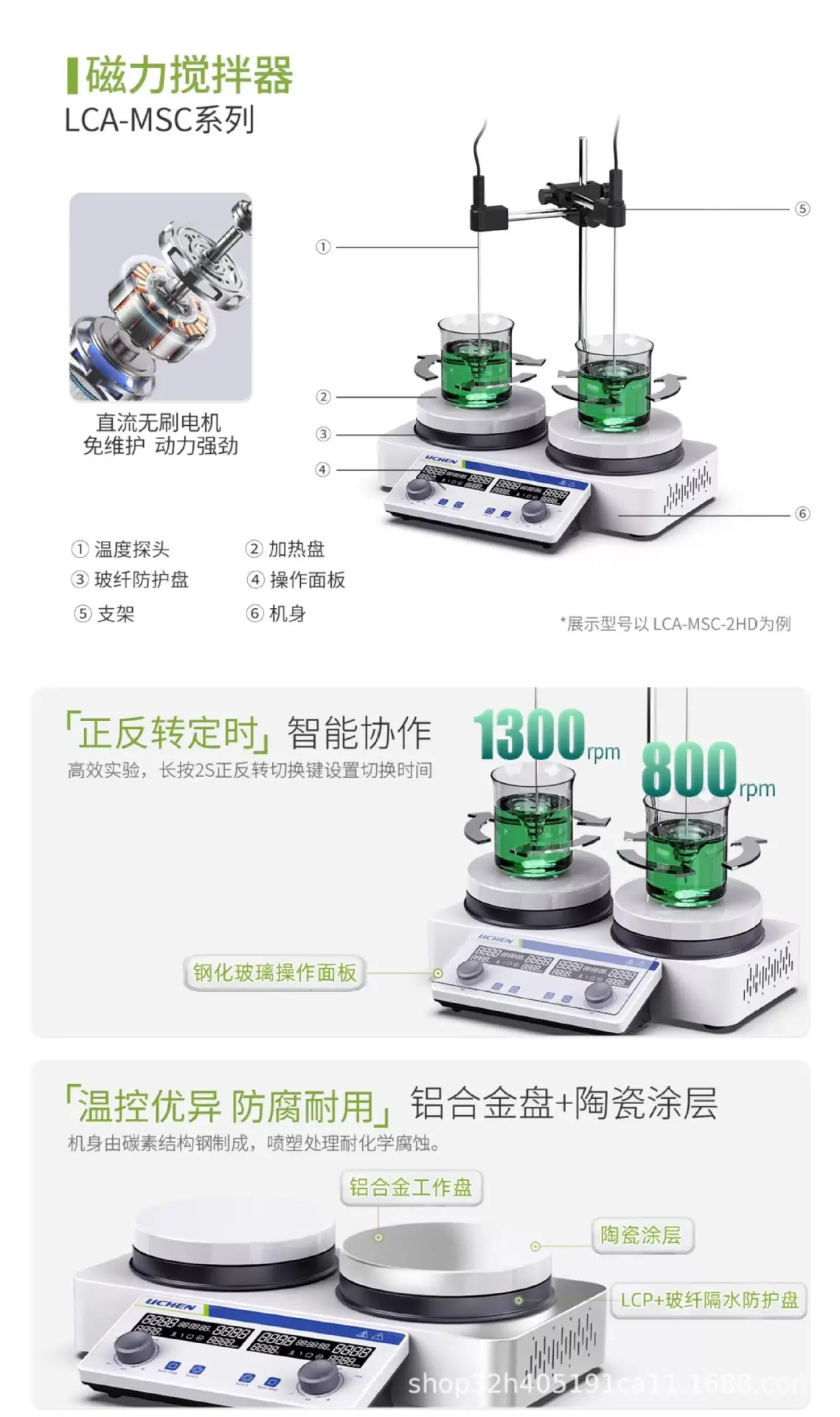 详情图20.jpg
