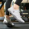 Zapatos Antideslizantes para Entrenamiento de Fuerza, Sentadillas, Peso Muerto, Zapatos de Fitness, Zapatos Especiales para Deportes de Interior, Suela Suave, Zapatos para Correr, Yoga, Saltar