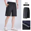 Shorts Casuales de Hielo de Seda para Hombre de Verano con Bolsillos Reales, Sueltos y Cómodos, Adecuados para Ropa Deportiva y de Playa