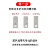 Buyang Wanjia fechadura de segurança corpo de fechadura cilíndrico lingueta de cobre corpo de fechadura universal corpo de fechadura de furo único fechadura eletrônica corpo de fechadura de impressão digital atacado