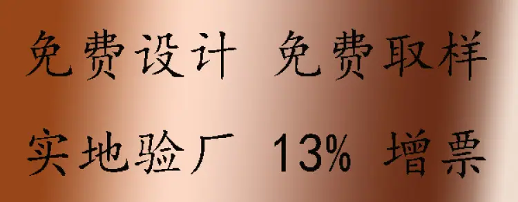 实力展示图3