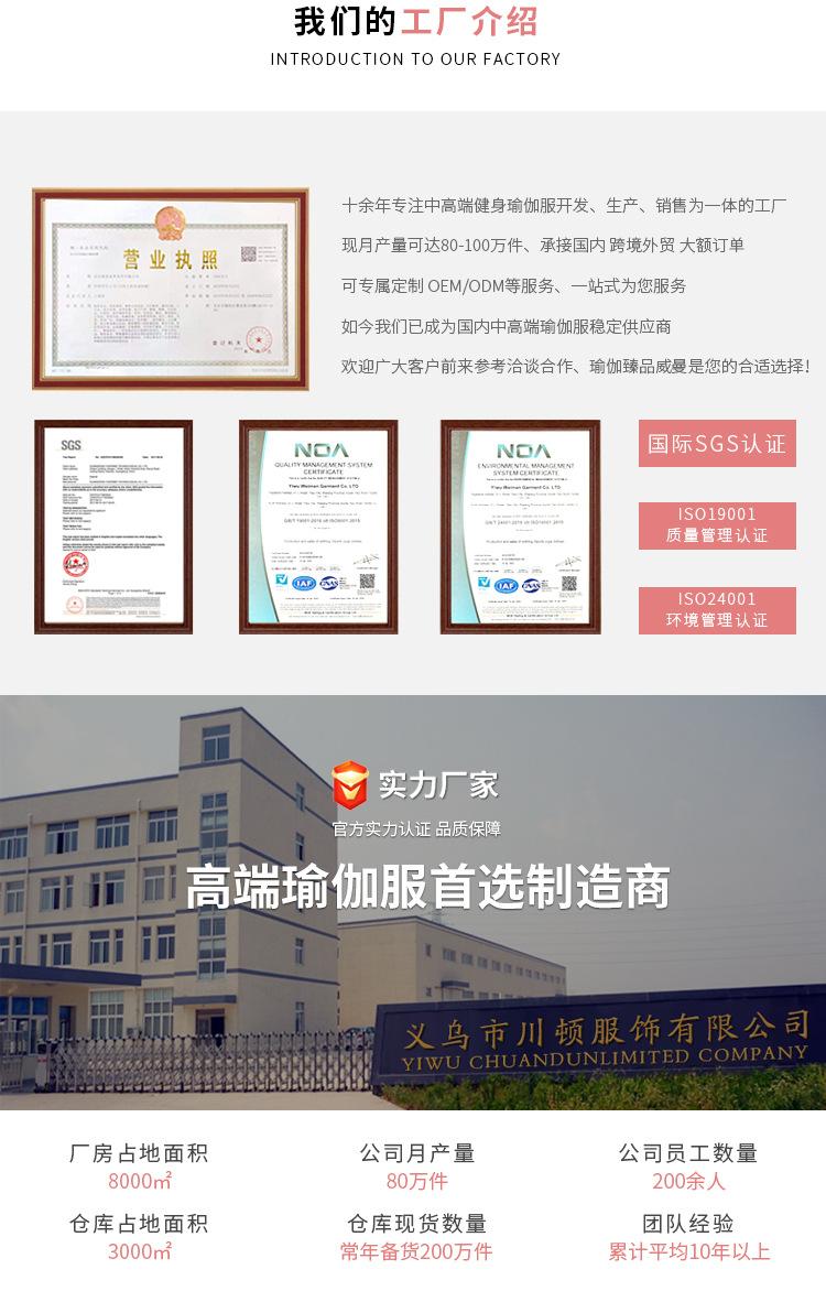 详情_17.jpg