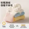 Calcetines para Bebé Jq Jingqi Otoño e Invierno Recién Nacido de Felpa Cálidos de Caña Media para Bebés de 0 a 3 Años Calcetines Engrosados
