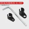Manguito de Extracción de Sensor de Oxígeno Llave para Sensor de Oxígeno de Automóvil Boca Abierta 22 mm Herramienta Especial para Reparación de Automóviles