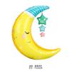 Nova borla Nuvem Branca Rainbow Bridge balão de folha de alumínio atacado cartoon smiley bonito nuvem meteoro festa bola decorativa
