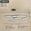 Lustre de sala de estar minimalista italiano, luxo leve, designer criativo, de alta qualidade e elegante, novo lustre para sala de jantar protetor para os olhos, alumínio, outros materiais