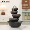 Bola Criativa de Feng Shui para o Hall de Entrada, Atraindo Riqueza e Prosperidade, Peça Decorativa de Alto Padrão para a Sala de Estar, Umidificador com Bola de Cristal de Circulação Automática