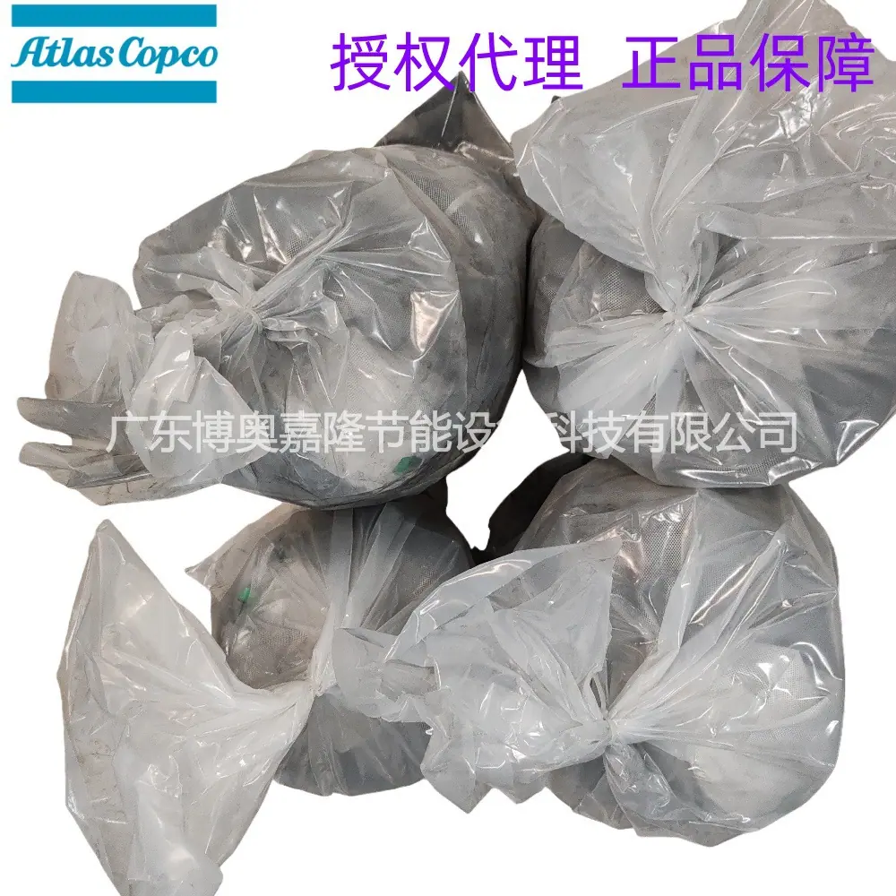 2901141031 OSC DIBT 2400 KIT B
