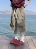Calça Cargo Tendência Estilo Japonês Secagem Rápida Modelagem Solta com Bolsos Grandes para Homens, Calça de Ar Impermeável de Verão, Calça Harem de Perna Reta