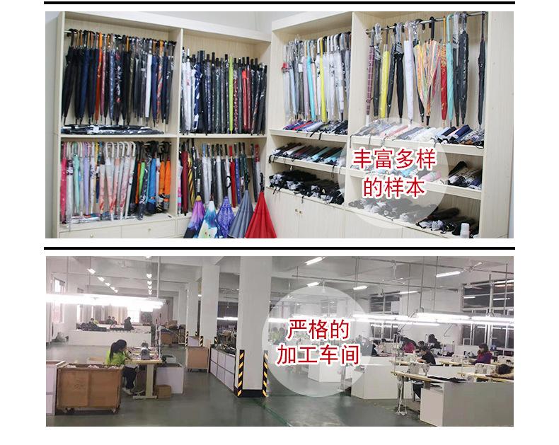 新嘉实力展示详情-拷贝_05.jpg