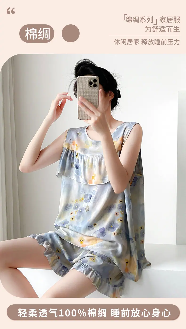 蓝底黄花_01