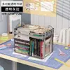 Caixa de Armazenamento de Livros Transparente Visível para Dormitório de Estudante Uso Doméstico Bolsa de Armazenamento para Livros Didáticos Caixa de Livros Transparente Dobrável Bolsa de Armazenamento