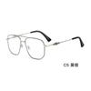 Gafas de sol retro de lujo con doble haz de luz y montura poligonal grande que muestran el rostro, espejo pequeño, venta al por mayor de Danyang