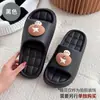 Chinelos fofos femininos para casa, novo modelo 2026, chinelos antiderrapantes para banheiro, em estoque para atacado, chinelos masculinos