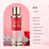 Perfume Árabe de Oriente Medio Transfronterizo Gold Sand Body Spray 250ml Fragancia Fuerte Fragancia de Larga Duración Perfume