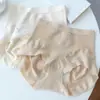 Cueca Plus Size Cintura Alta Controle de Barriga para Mulheres Sem Costura Alta Elasticidade Gorda mm Levanta Bumbum Algodão Crotch Antibacteriano Respirável Pós-parto Cueca Controle de Barriga