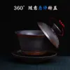 Conjunto Automático de Chá de Cerâmica Roxa Moinho de Pedra Giratório Preguiçoso Bule Xícara de Chá Kung Fu Máquina de Chá para Reunião Conjunto de Luxo Leve para Casa