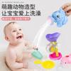 Set de Playa para Niños, Jugando con Arena, Reloj de Arena para Cavar, Regadera de Agua de Elefante, Juguete de Agua de Playa para Bebés, Ducha de Elefante