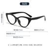1304 Gafas planas TR90 de alta calidad con protección contra la luz azul, estilo ojo de gato, para mujer, de alta gama, con montura transfronteriza europea y americana.