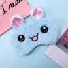 Nueva Máscara de Ojos para Dormir de Dibujos Animados Linda y Peluda Máscara de Ojos de Unicornio Colorida de Ensueño Máscara de Ojos Blackout de Viaje 3D Paquete de Hielo