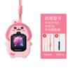 Para Huawei Smartwatch para Niños 3s Correa 3pro Edición Súper 5x Funda Colgante 5xpro Funda Protectora