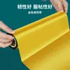 Mileqi Pet Cinta Dorada Caja de Regalo Decoración Pegatinas Doradas Decoración DIY Hecho a Mano Láser Boda Cinta de Papel Dorado