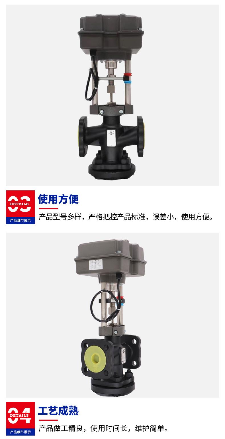 xin25-2_08.jpg