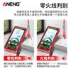 Multímetro digital de alta precisión ANENG nuevo automático universal multifunción capacitor anti-quema instrumento eléctrico