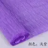 Arreglo de Papel Crepé Azul Klein Colorido Set Completo de Crepé Paquete de Materiales Florales DIY Empaque DIY Decoración de Lirio del Valle Floral