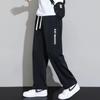 Calças Casuais de Verão em Seda de Gelo Masculinas de Verão Finas Estilo Coreano Fashion Soltas Retas Ar Condicionado Calças Compridas Sag Esportivas