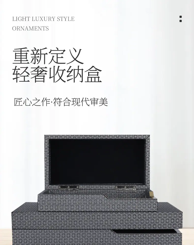 开口盒_01.jpg