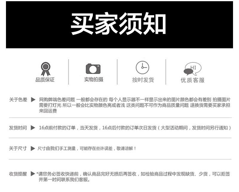 微信图片_20200910132539_13.png