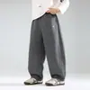 Valle del Viento 2026 Otoño Nuevo Estilo Japonés Coreano Versátil Pantalones de Chándal de Punto para Niños Estilo Perezoso Pantalones de Pierna Ancha para Niños Primavera Otoño
