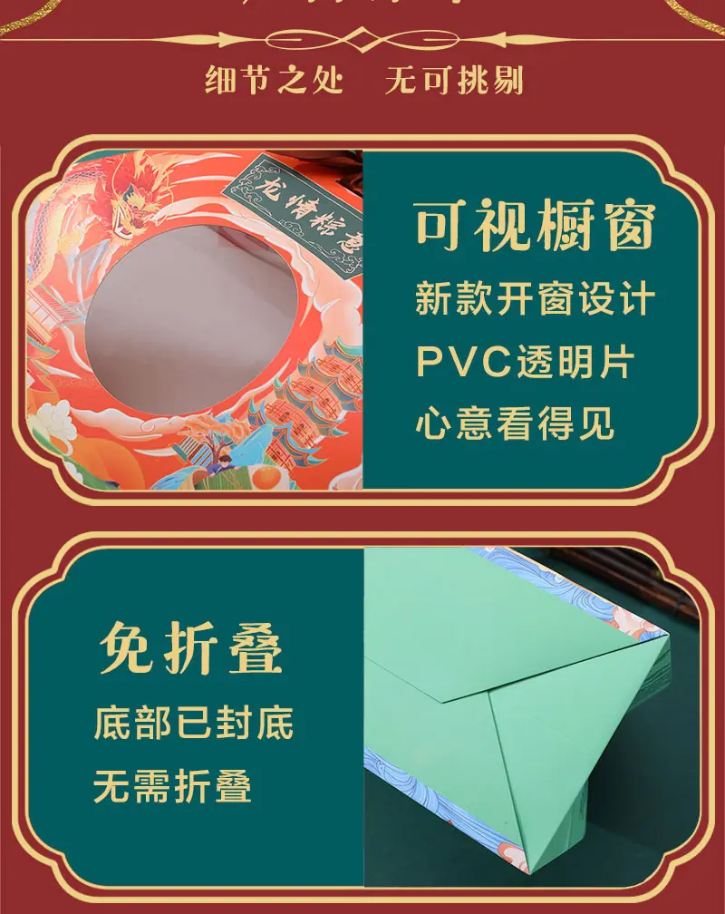 手提袋详情---副本_01_03
