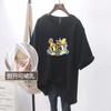 Roupas de amamentação Verão Extrovertida Top Camiseta de mulheres grávidas Verão Extrovertida Roupas de amamentação Roupas de verão Coreano Manga curta Roupas femininas grávidas Primavera