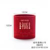 Cubo de Ante Redondo de Año Nuevo Cubo para Arreglos Florales Artificiales Cubo Ramo de Flores DIY Rojo Bronceado Fuzi Cubo de Flores de Año Nuevo