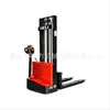 Apilador totalmente eléctrico Heli 2 toneladas carretilla elevadora hidráulica automática de elevación 1 tonelada pequeña cargadora compacta de carga y descarga a bordo