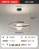 Lustre para sala de estar atmosfera simples moderna fábrica de lâmpadas Zhongshan direto nórdico quarto sala de jantar lâmpada redonda sala de estar lâmpada principal