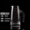 Juego de Copas para Licores Copa para Licores Solamente Copa de Vino Decantador Doméstico Vidrio Fondo Grueso Copa de un Solo Trago Tamaño Pequeño