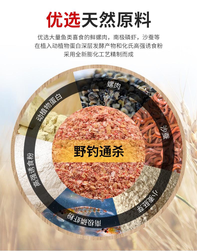 详情-04.jpg
